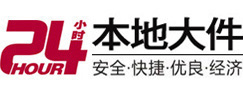 石楼大件起重吊车出租有限公司 